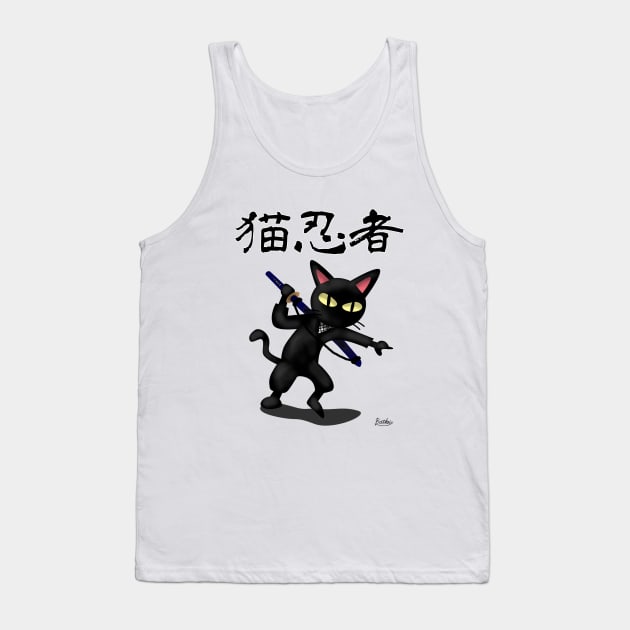 Ninja Cat Tank Top by BATKEI